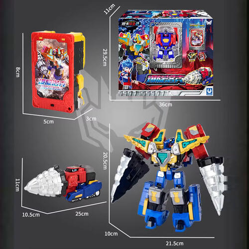 Metal Cardbot Rock Crush