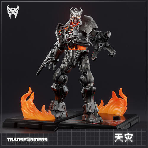 Transformers Beyond Edition- Movie 7 Scourge