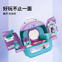 Playpop Selected Frozen Double Side Backpack Playset