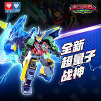 量子战队之决战时刻 - 随机发货