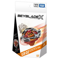 Beybladex Ux-02 Starter Heha