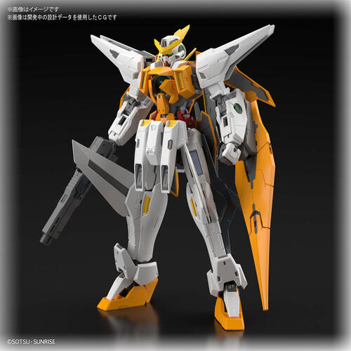 Bandai Mg 1/100 Gundam Kyrios