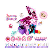 Jandoon Surprise Box- Gold Version Box - Assorted