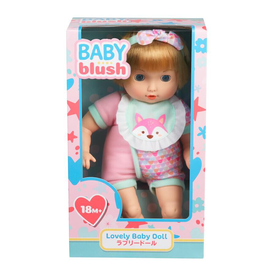 Reborn dolls toys r hot sale us