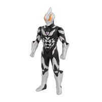 Ultraman Geed Magnificent Vs Belial Atrocious