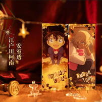 Detective Conan Acgbox Kon Cookie1 - Assorted