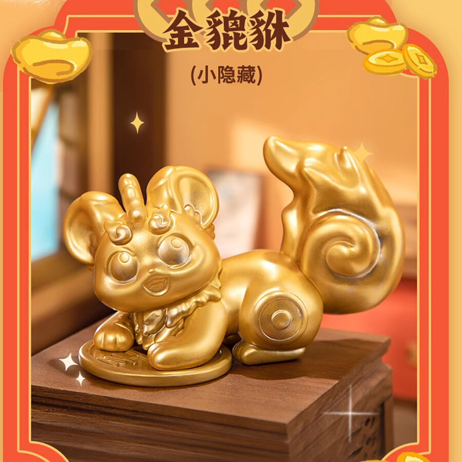 BEAST ヨソプ 5th ファンミグッズ Funism Fabulous Beasts Respond To Every Pray - Assorted | Toys”R