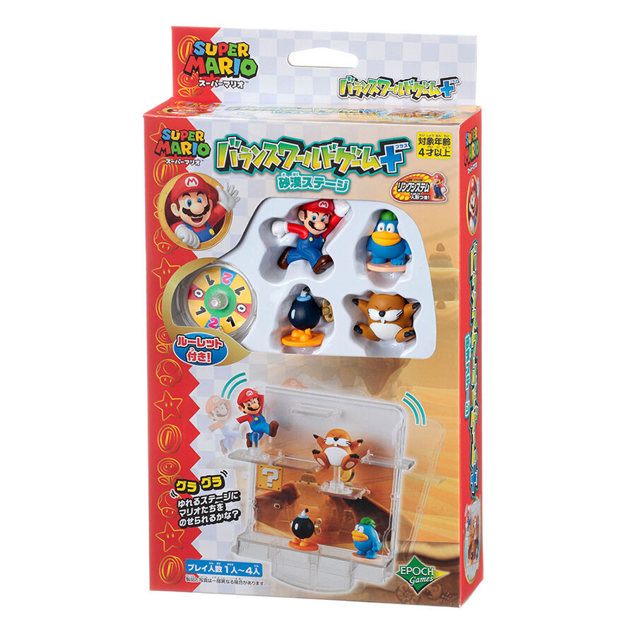 Monopoly mario kart toys top r us