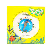 千千谷标本徽章 - 随机发货