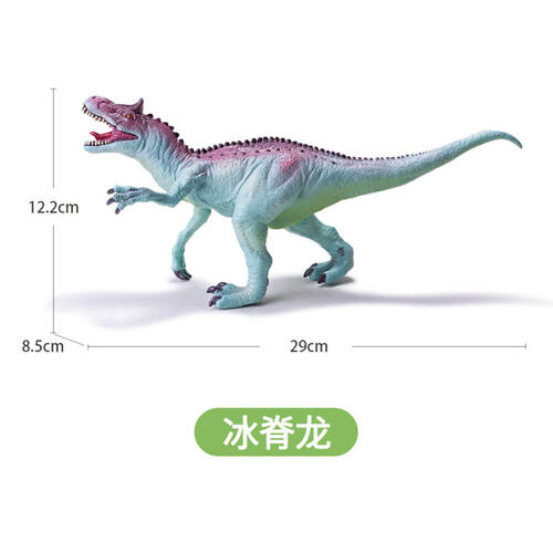 Recur Cryolophosaurus