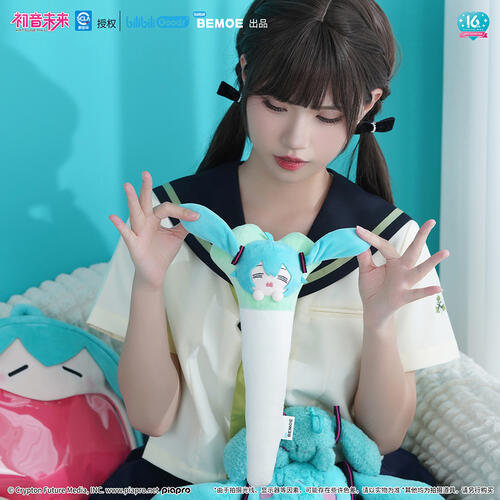 BEMOE 初音未来 可爱体系列 敲敲锤