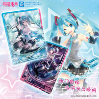 Hatsune Miku-Charm Bag - Assorted