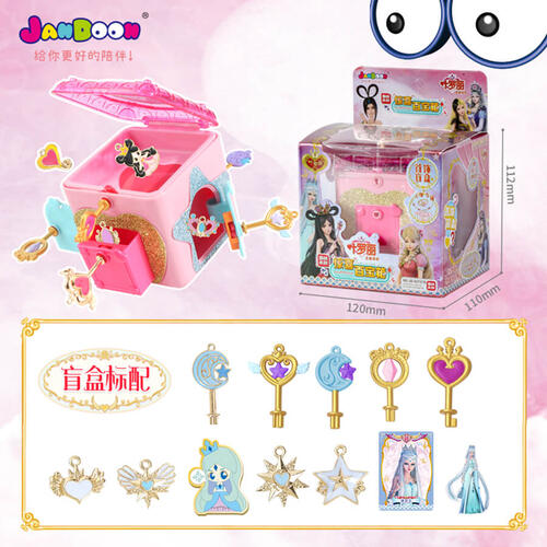 Jandoon -66737D - Assorted