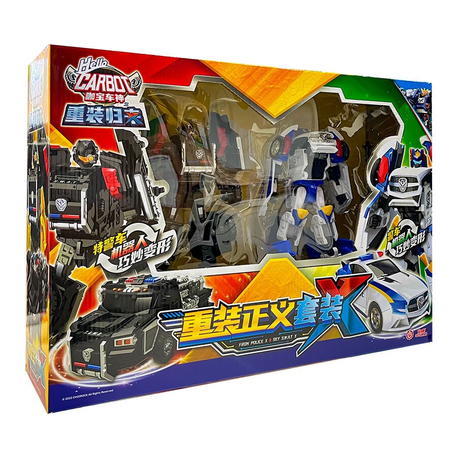 Hello carbot 40 sales