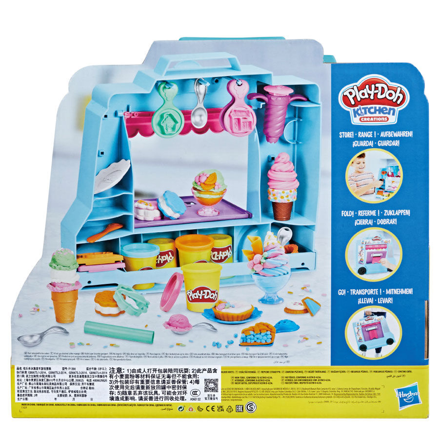 Ice cream truck toys r us hotsell