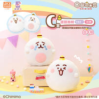 Chimimo-Leisure Time - Assorted