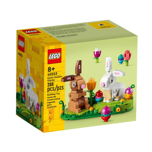 LEGO乐高 复活节萌萌兔40523
