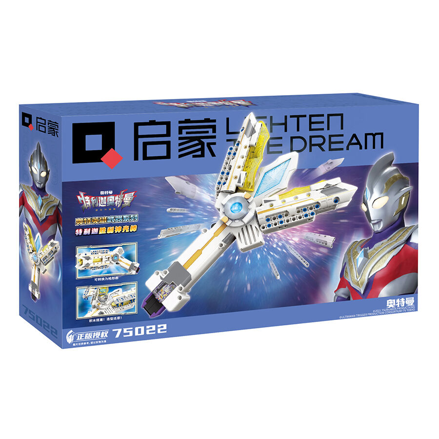 Light stick toy on sale