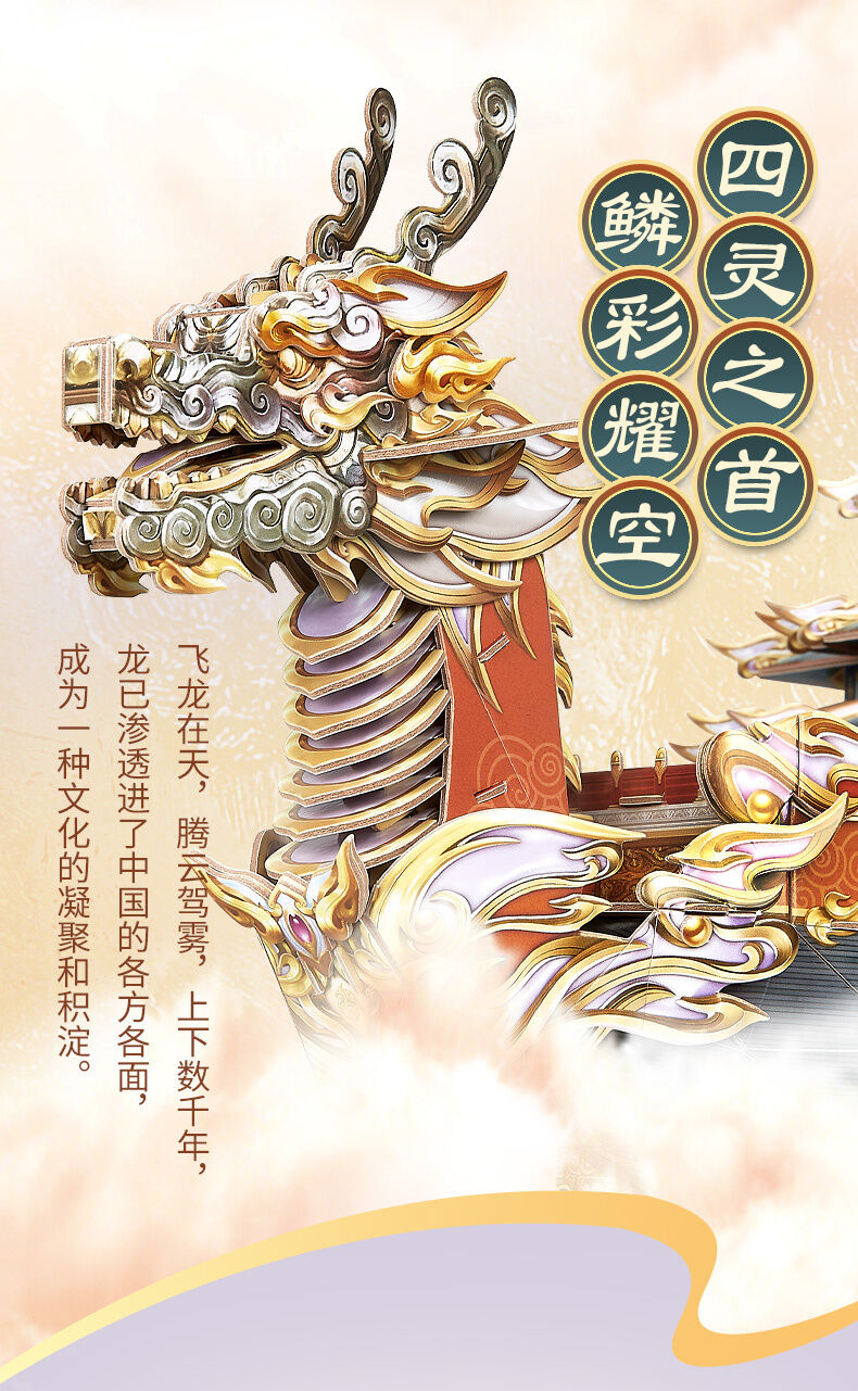 中国古玩人物水滴 敦煌古筝9DH9698LL】 桂子月中落，天香云外飘。 #敦煌玫瑰檀古筝