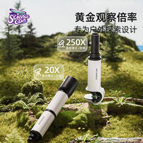 Science Can Microscope & Telescope - Assorted