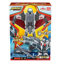 Xiongshiqibing 9-Inch Series Deformation Xian Y-20