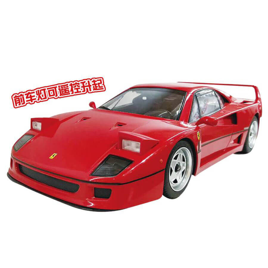 Trotteur ferrari toys r us store