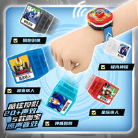 咖宝车神 咖宝时空召唤手表PRO