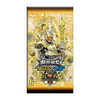 Armor Hero Card Game-Version.C - Assorted