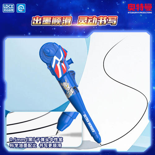 Ldcx Dynamic Flywheel Pen - Assorted