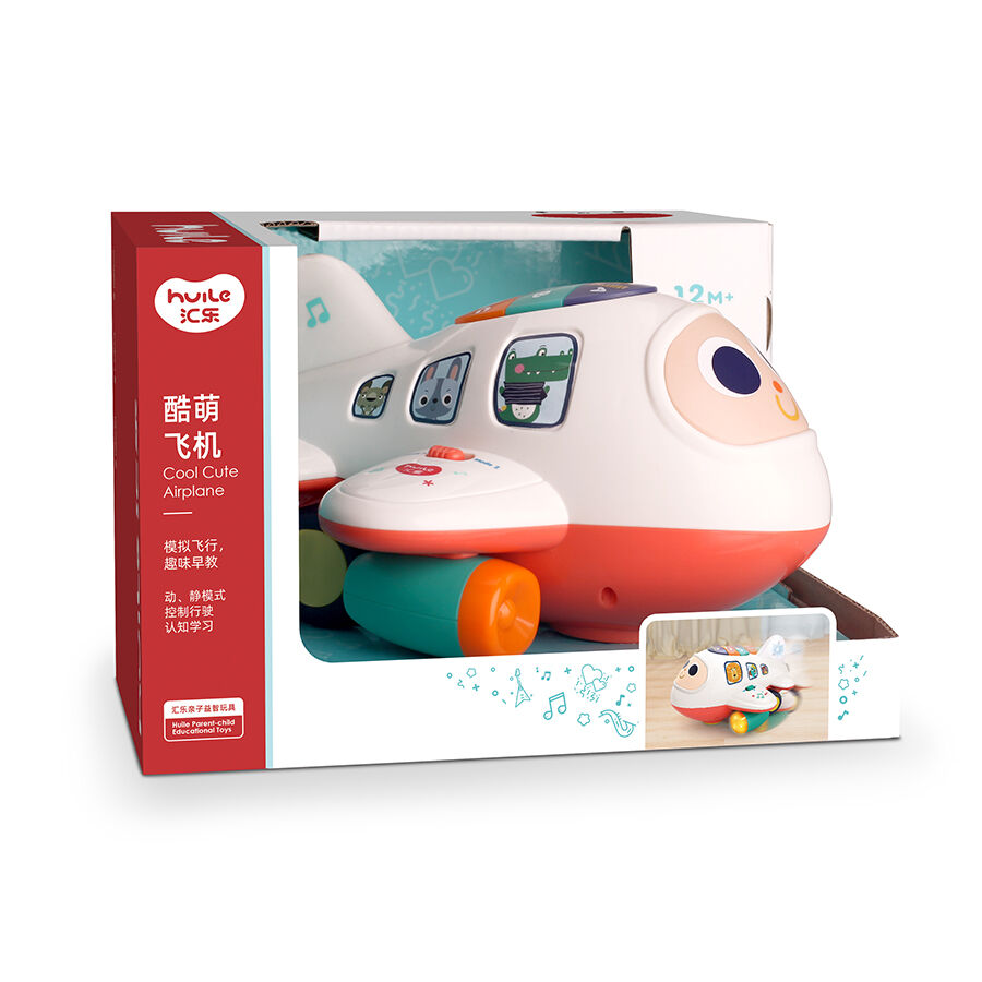 Huile toys website deals
