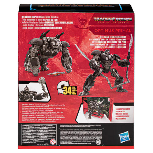 Transformers Gen Studio Series Ldr Tf7 Cyclops