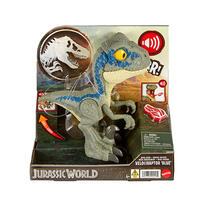 Jurassic World Interactv Innv