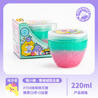 Oslime Ice Sand Mud Slime - Assorted