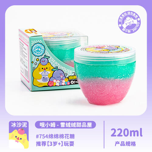 Oslime Ice Sand Mud Slime - Assorted