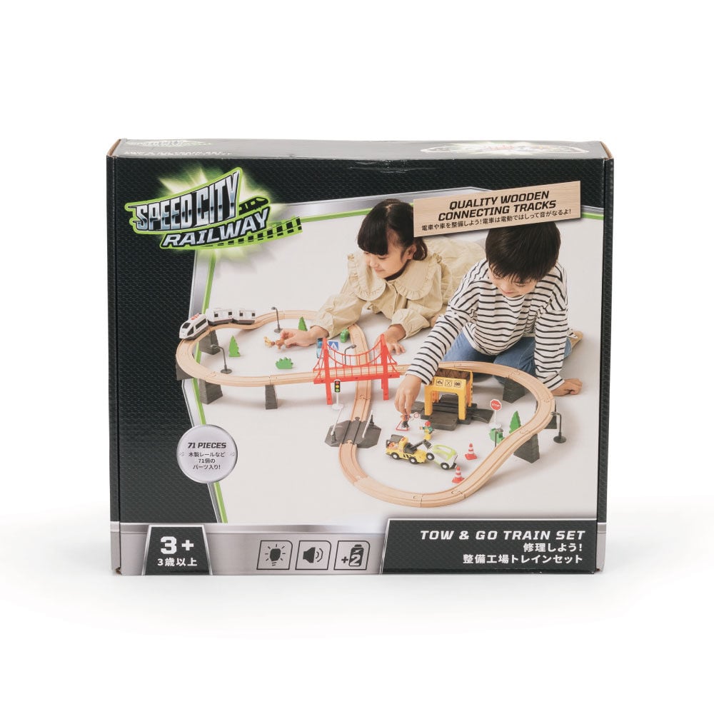 Toys r us wooden train set hot sale