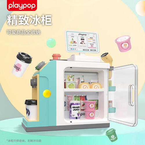 Playpop Convenience Store Cashier