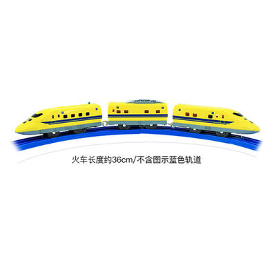 Tomica S 07 923 Kei Dr. Yellow