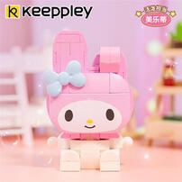 Keeppley 美乐蒂