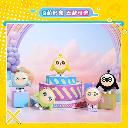 Eggy Party Tumbler Change Change Change- Assorted