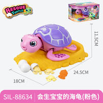 Rescue Turtle Pink