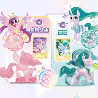 Kayou Pony-Magic Rubber Dolls - Assorted