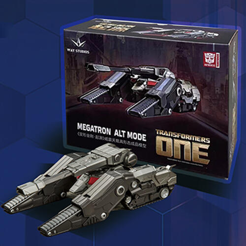 Transformers Movie Megatron Vehicle Form