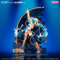 Hasune Miku Changxiangweilai Stand