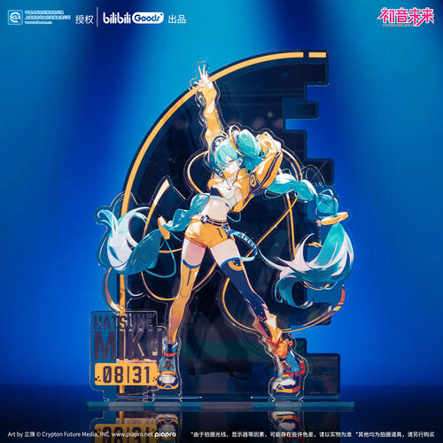 Hasune Miku Changxiangweilai Stand