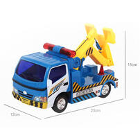 Lefei Combination Wrecker