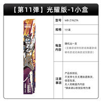 Kayou Stationery-Hero Pens-Brilliant - Assorted