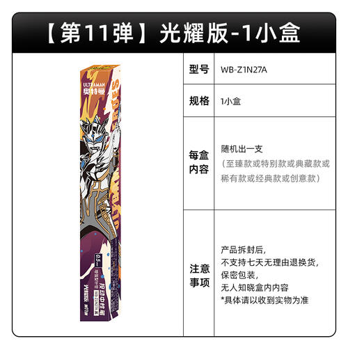 Kayou Stationery-Hero Pens-Brilliant - Assorted