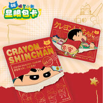Kayou Crayon Shin-chan-Shin-chan collection card-conspicuous bag-conspicuous guardian record - Assorted