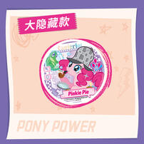 Kayou Pony-Tinplate Badge - Assorted