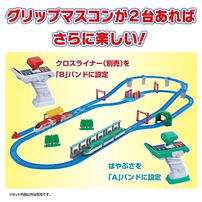 Irc E5 Hayabusa & Controller Dx Set